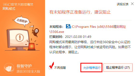 55662.gif (27189 ֽ)
